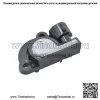 Подходит для HiSUN MASSIMO EFI UTV400 500 700 800 TPS Датчик положения дроссельной заслонки - Image 2