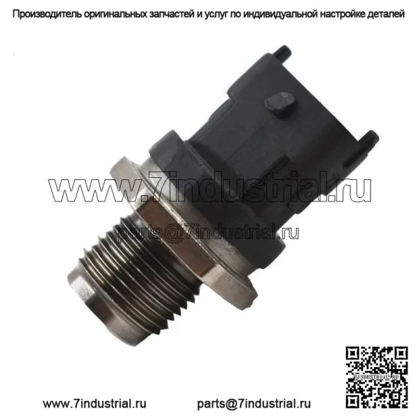 Датчик давления в топливной рампе для Chevrolet 0281002971 98090186 FPS11 - Image 3