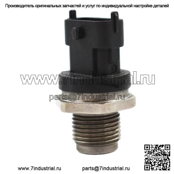 Датчик давления в топливной рампе для Chevrolet 0281002971 98090186 FPS11 - Image 5