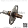4 шт., восходящий и нисходящий датчик кислорода O2 для Toyota Sequoia Tundra 2001-2004 - Image 3