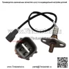 4 шт., восходящий и нисходящий датчик кислорода O2 для Toyota Sequoia Tundra 2001-2004 - Image 4