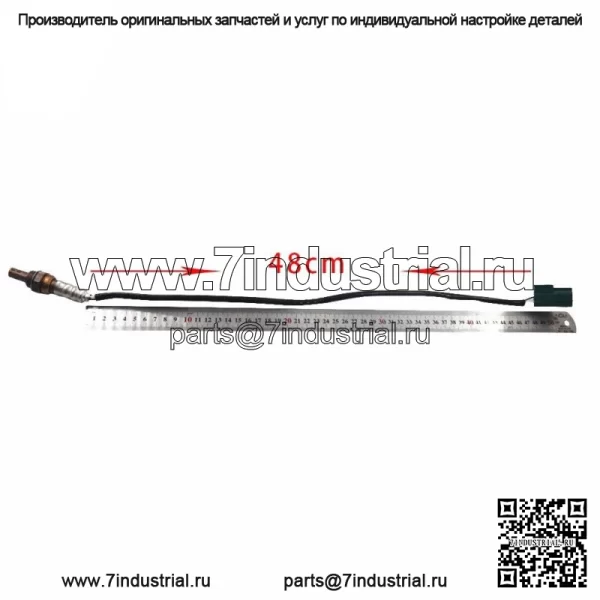 4X восходящего и нисходящего потока, подходят для датчика кислорода Infiniti G35 3,5 л V6 O2 02 03-2004 г. - Image 4