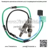 2 шт. подходят для Honda CRV 2.4L l4 2007-2009 гг., датчик кислорода O2 вверх и вниз по течению