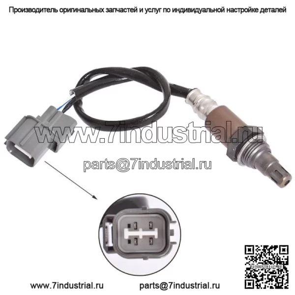 2 шт. для Honda Element 2,4 л, датчик соотношения воздуха и топлива, кислорода, вверх по течению, вниз по течению - Image 2