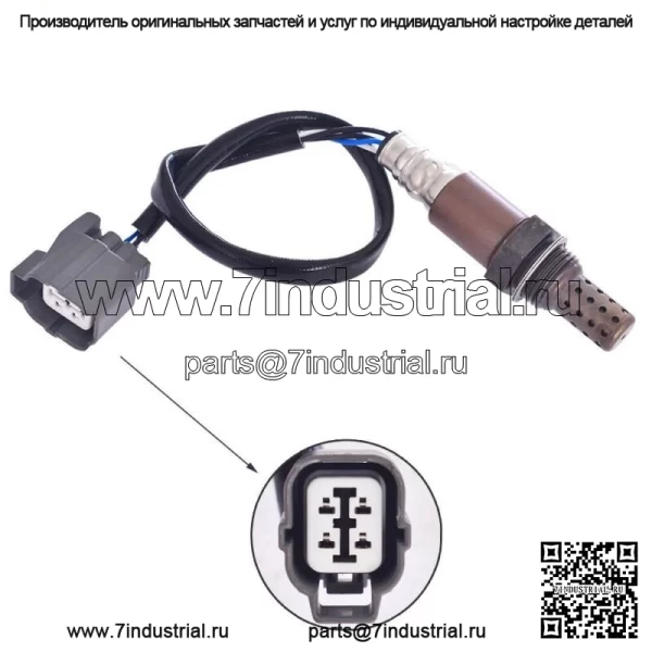 2 шт. для Honda Element 2,4 л, датчик соотношения воздуха и топлива, кислорода, вверх по течению, вниз по течению - Image 5