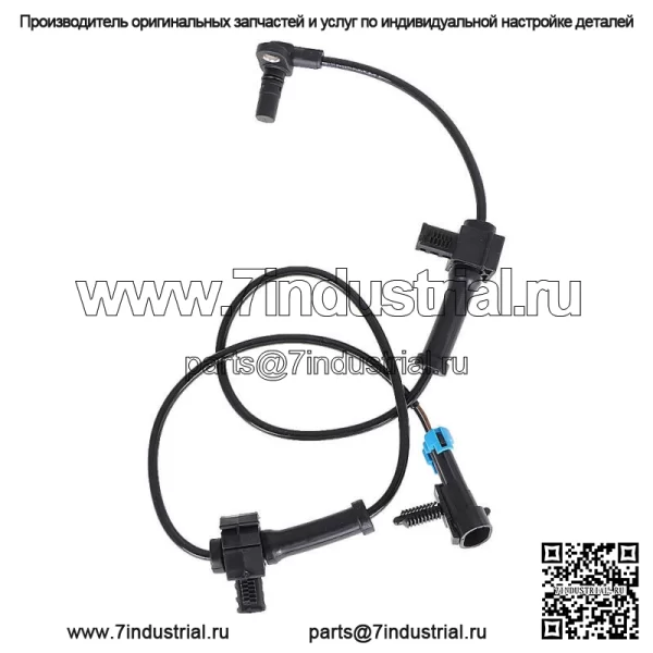 Датчик скорости заднего правого и левого колеса ABS на 2007 2008 2009-2013 годы Chevrolet GMC - Image 2