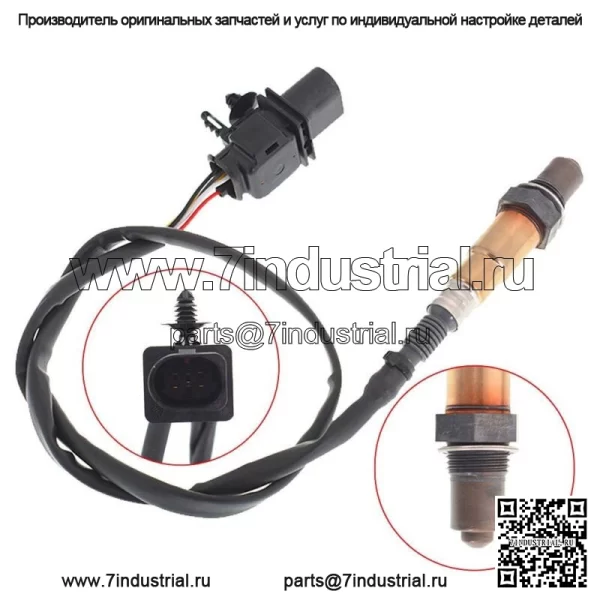 Левый датчик кислорода вверх по течению для Ford F150 2011-16 2014 2012 2013 2015 X744JW