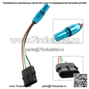 Датчик положения распределительного вала/коленвала для Cummins N14 Арт. #3408503 4326596
