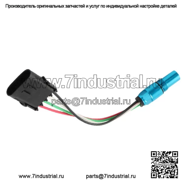 Датчик положения распределительного вала/коленвала для Cummins N14 Арт. #3408503 4326596 - Image 4