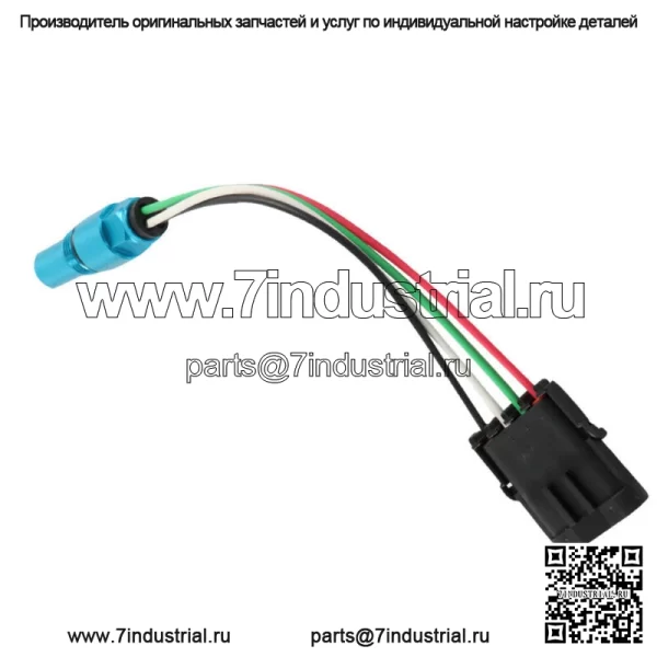 Датчик положения распределительного вала/коленвала для Cummins N14 Арт. #3408503 4326596 - Image 5
