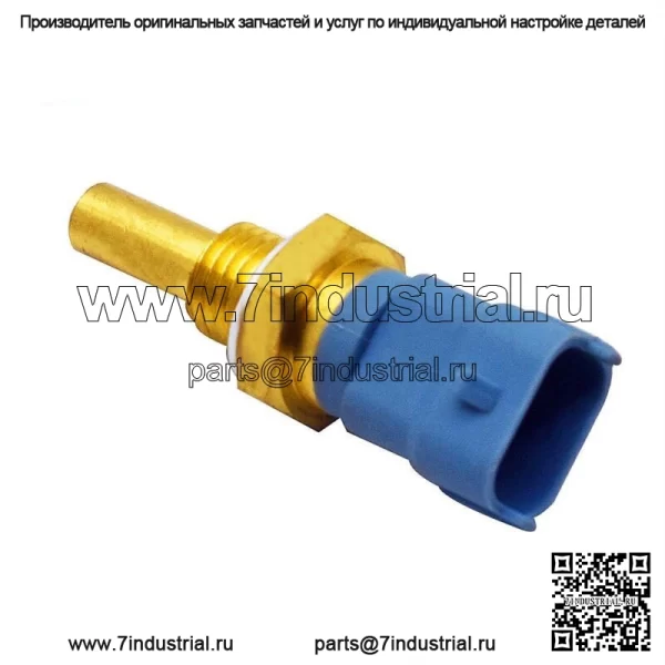 Датчик температуры воды Polaris TEMP Sportsman Scrambler Ranger RZR 4010644 - Image 2