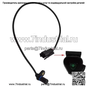 Новый электронный датчик спидометра для моделей Sportster 95-03 883 и 1200