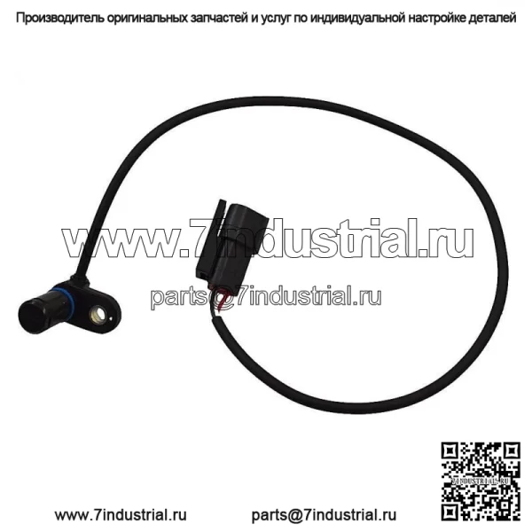 Новый электронный датчик спидометра для моделей Sportster 95-03 883 и 1200 - Image 2