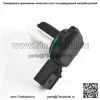 1 шт. для 2007-2018 Dodge Ram 2500 3500 6,7 л дизельный датчик массового расхода воздуха