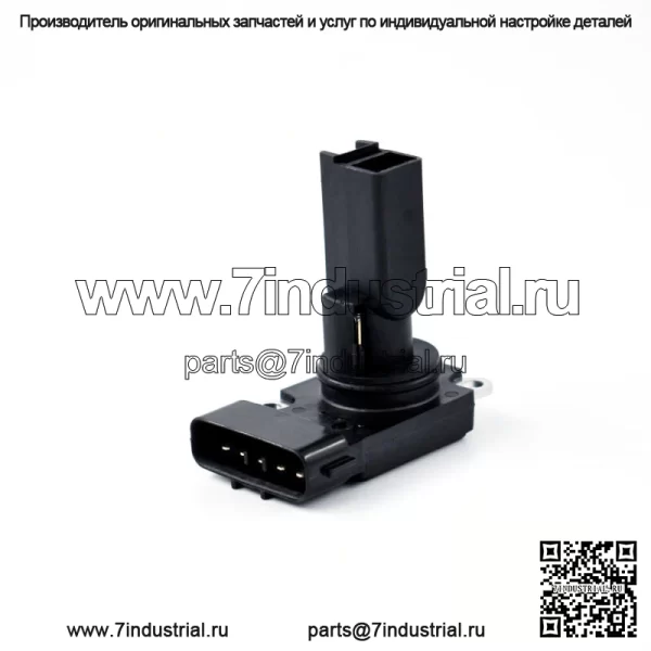 Датчик массового расхода воздуха для GM Sierra 3500 Sierra 2500 HD C4500 Topkick 6.6L, 1 шт. - Image 2