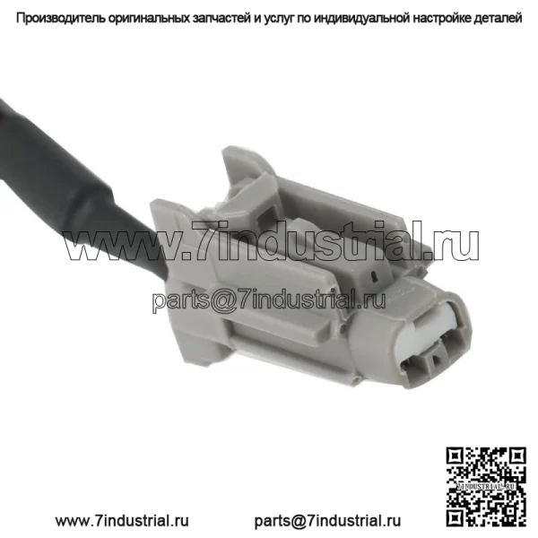 датчика скорости колеса ABS передний задний левый правый подходит для Nissan Sentra 2007-2012 гг. - Image 2