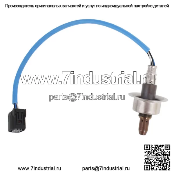 Датчик кислорода для соотношения воздух-топливо для Honda Civic 1.8L 2006-11 Upstream DX EX EX-L - Image 2