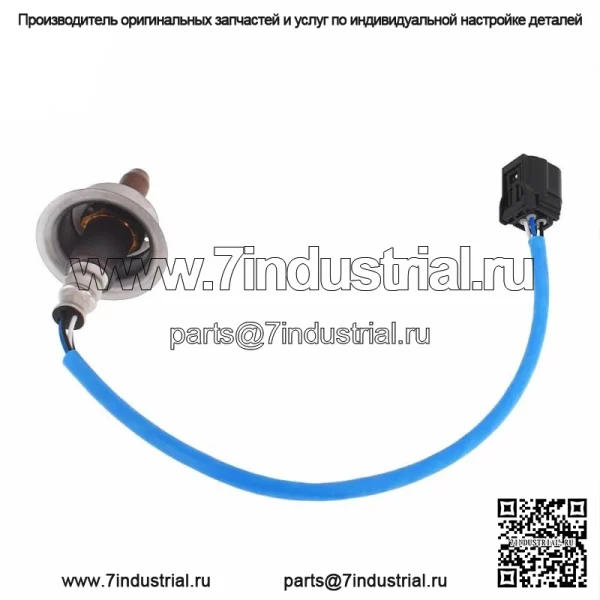 Датчик кислорода для соотношения воздух-топливо для Honda Civic 1.8L 2006-11 Upstream DX EX EX-L - Image 3