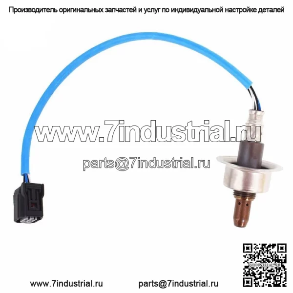 Датчик кислорода для соотношения воздух-топливо для Honda Civic 1.8L 2006-11 Upstream DX EX EX-L - Image 4