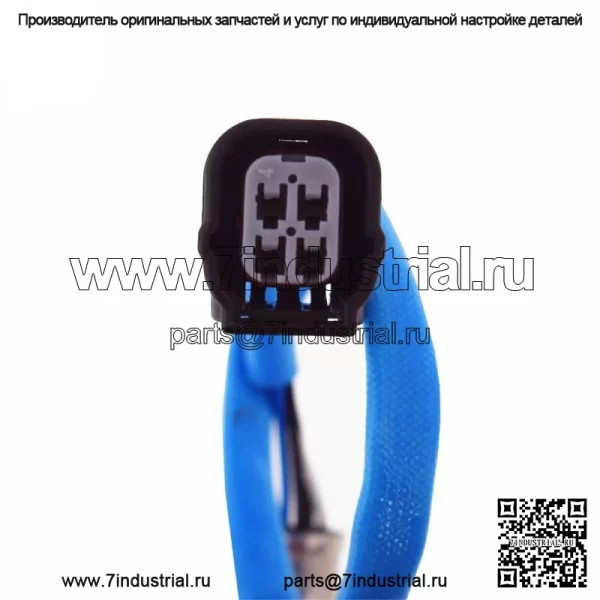 Датчик кислорода для соотношения воздух-топливо для Honda Civic 1.8L 2006-11 Upstream DX EX EX-L - Image 5