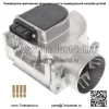 Датчик массового расхода воздуха для Toyota Pickup 4Runner 2.4L 22250-35050 1989-1995 годов