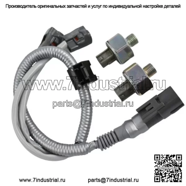 2 датчика детонации и жгут проводов для LEXUS RX330 GS300 IS300 ES300 3.0L 1994-2006 гг.