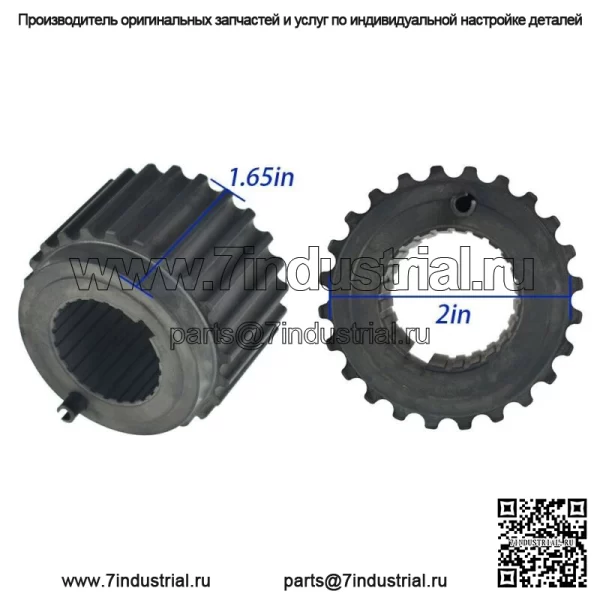 MD184894 Лезвие датчика звездочки коленчатого вала и проставка для Montero Montero Sport - Image 2
