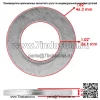 6732271 7325259 Комплект штифтов ходовой части с ключом для Bobcat MT50 MT52 MT55 MT85 - Image 3