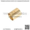 Втулки поршневого пальца для Ford FE 332 352 390 406 427 428 V8 1958-1971