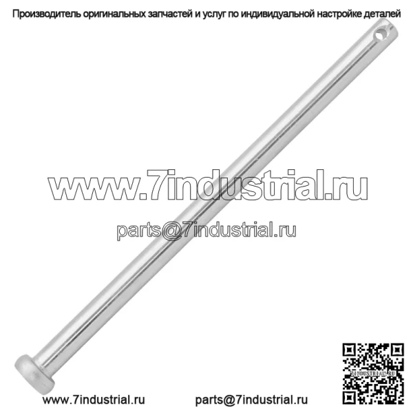 Палец ролика палубы для Jonsered GT 52 F/LT 19 A/LT 2122 A/LT 2119 A/Z 42 F - Image 4
