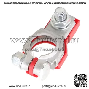 Для Nissan Infiniti 1999-2012 годов 9098205035 Положительная клемма разъема аккумулятора