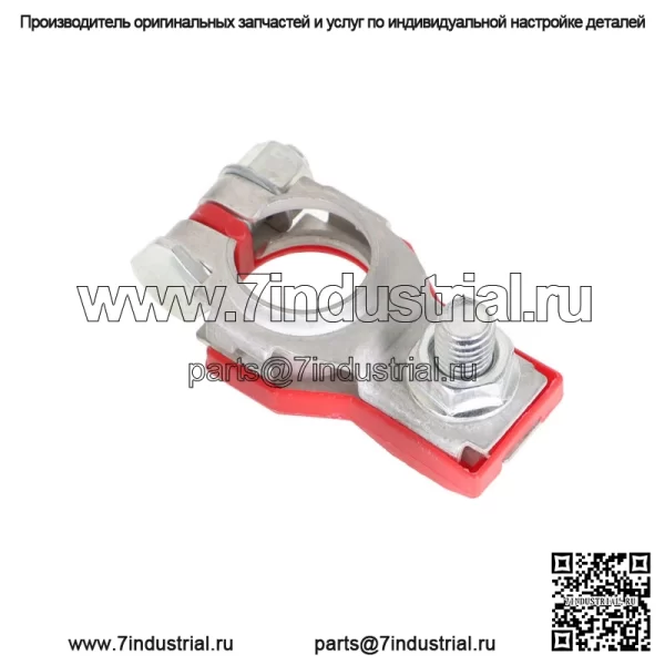 Для Nissan Infiniti 1999-2012 годов 9098205035 Положительная клемма разъема аккумулятора - Image 2