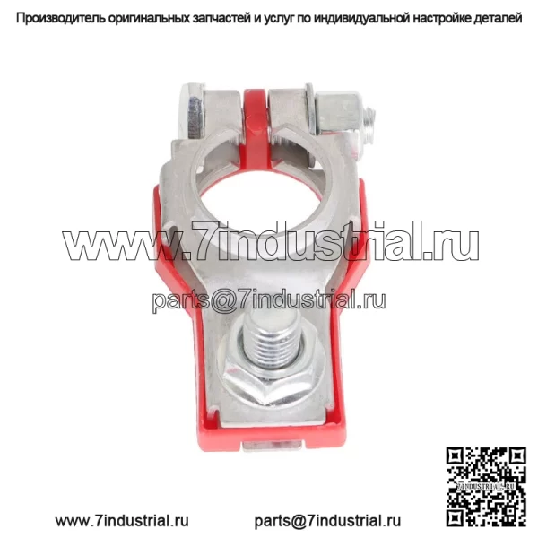 Для Nissan Infiniti 1999-2012 годов 9098205035 Положительная клемма разъема аккумулятора - Image 4