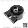 Крепление двигателя и коробки передач для Chrysler Town Country Dodge Grand 3.3 3.8 4.0L 08-10 - Image 4