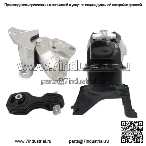 Комплект крепления двигателя и автоматической коробки передач для Honda Civic 1.8L 2012-2013 гг. - Image 2