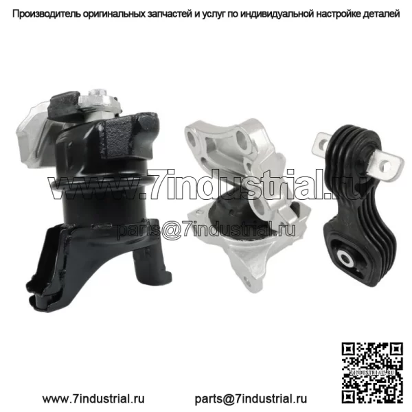 Комплект крепления двигателя и автоматической коробки передач для Honda Civic 1.8L 2012-2013 гг. - Image 3