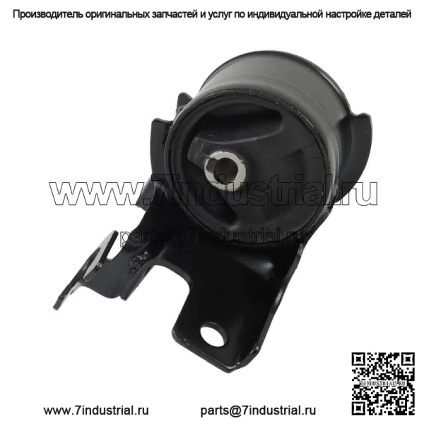 Для 2005-2012 Ford Escape/Mazda Tribute 2,3/2,5/3,0 л комплект крепления двигателя и коробки передач - Image 2