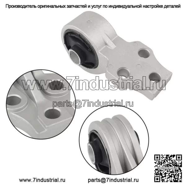 Для 2005-2012 Ford Escape/Mazda Tribute 2,3/2,5/3,0 л комплект крепления двигателя и коробки передач - Image 3