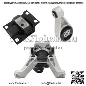 Для Ford Transit Connect 2.0L 2010-2013 годов двигатель и комплект крепления коробки передач, 3 шт.