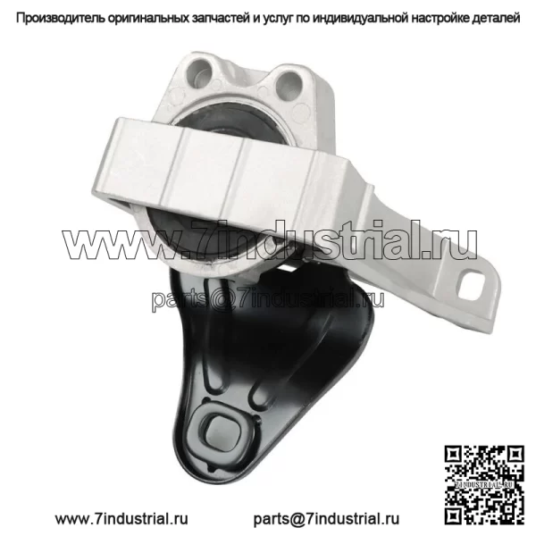 Для Ford Transit Connect 2.0L 2010-2013 годов двигатель и комплект крепления коробки передач, 3 шт. - Image 3