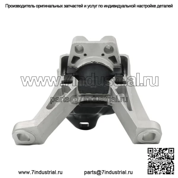 Для Ford Transit Connect 2.0L 2010-2013 годов двигатель и комплект крепления коробки передач, 3 шт. - Image 4