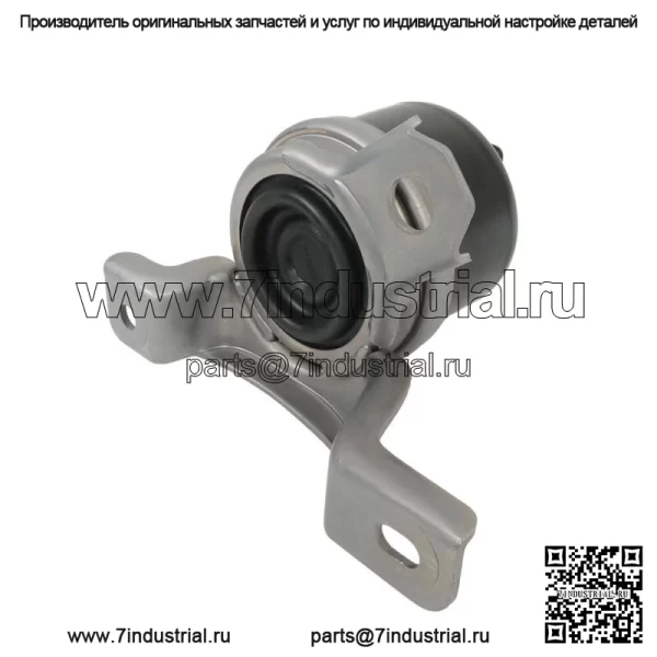 Для двигателя Volvo S60 S80 V70 XC60 07-16, трансмиссия и крепление стойки крутящего момента, 4 шт. - Image 3