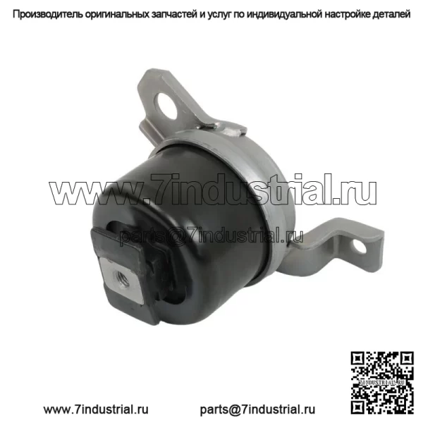 Для двигателя Volvo S60 S80 V70 XC60 07-16, трансмиссия и крепление стойки крутящего момента, 4 шт. - Image 4
