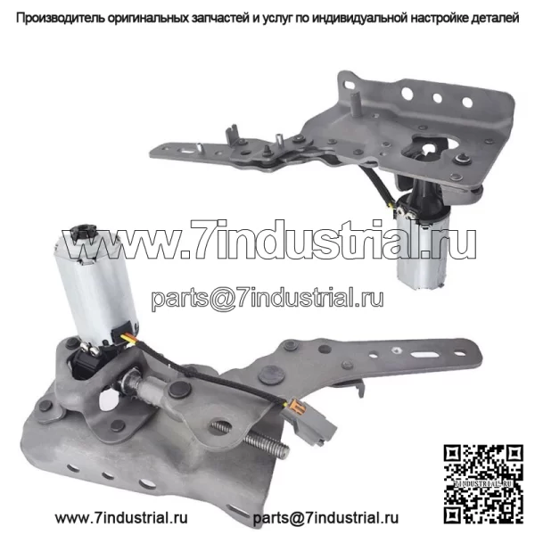 Новый задний правый левый 3-й ряд электродвигателя складного сиденья для Ford Explorer Mercury - Image 2