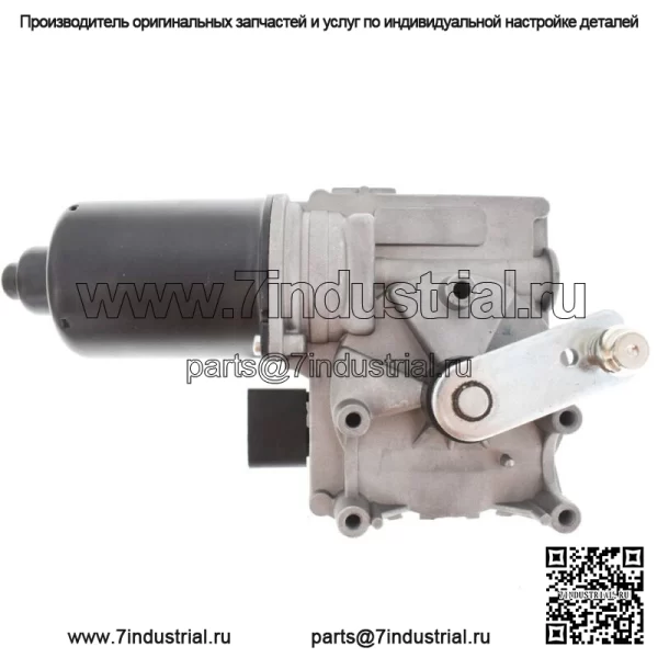 Мотор переднего стеклоочистителя для Audi Q7 3.0L 4L1955119A 2007-2012 гг. - Image 2