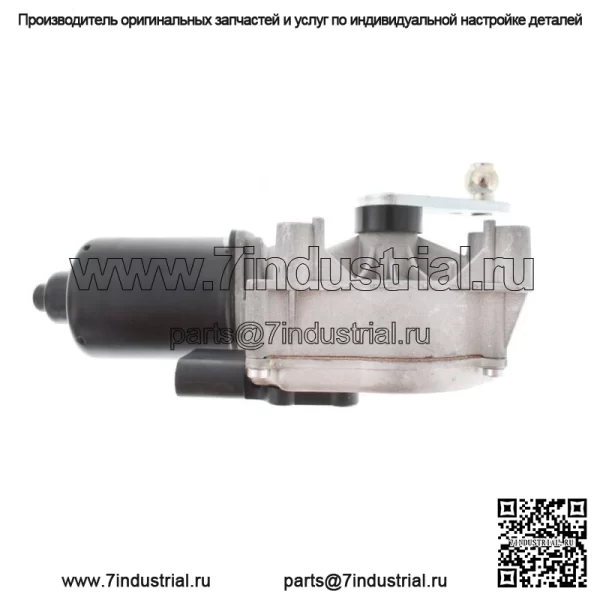 Мотор переднего стеклоочистителя для Audi Q7 3.0L 4L1955119A 2007-2012 гг. - Image 3