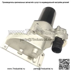 Новый двигатель блокировки заднего дифференциала LR032711 для Land Rover LR4, Range Rover, LR3