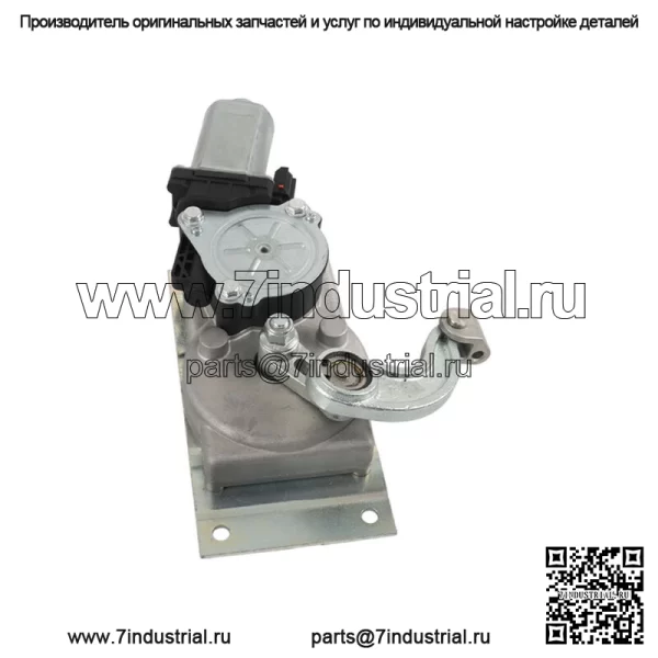 Комплект для переоборудования шагового двигателя A. Рычаг для ступенчатых серий 34, 35, 36, 38. - Image 3