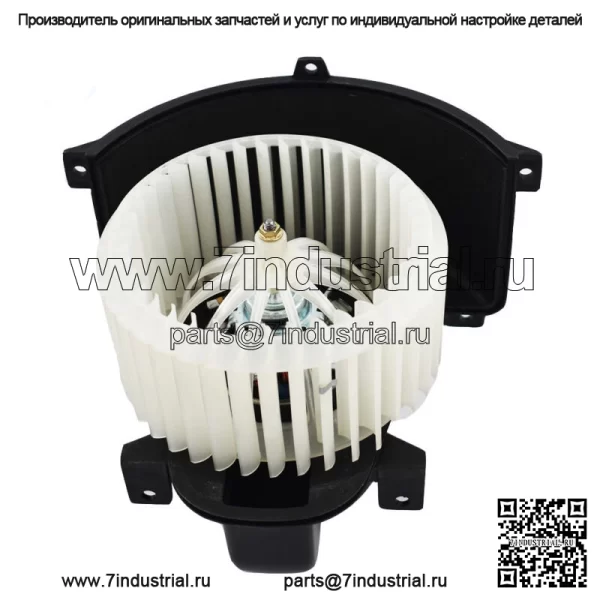 Двигатель вентилятора отопителя с передней клеткой для Audi Q7 Volkswagen VW Touareg 7L0820021Q - Image 2