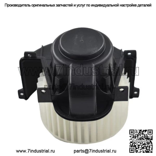 Двигатель вентилятора отопителя с передней клеткой для Audi Q7 Volkswagen VW Touareg 7L0820021Q - Image 3